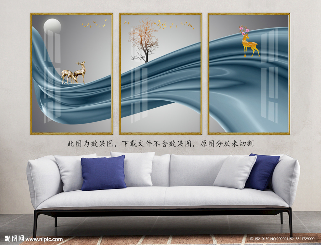 蓝色丝绸抽象树客厅装饰画