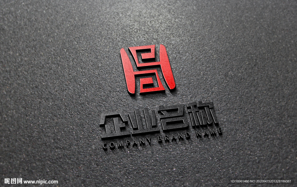 立体logo效果图