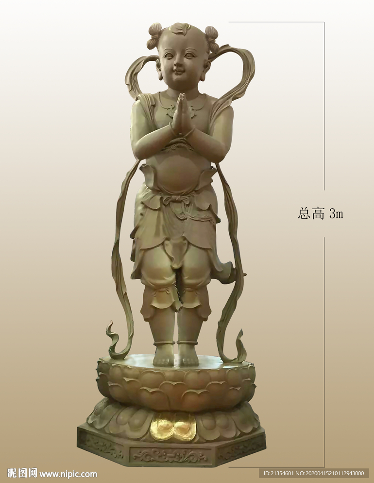 善财童子雕塑