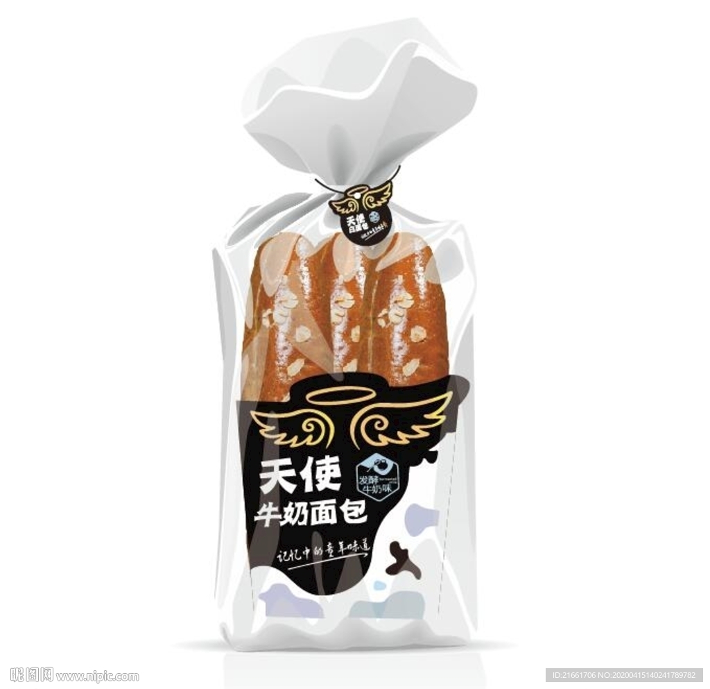 透明吐司面包袋