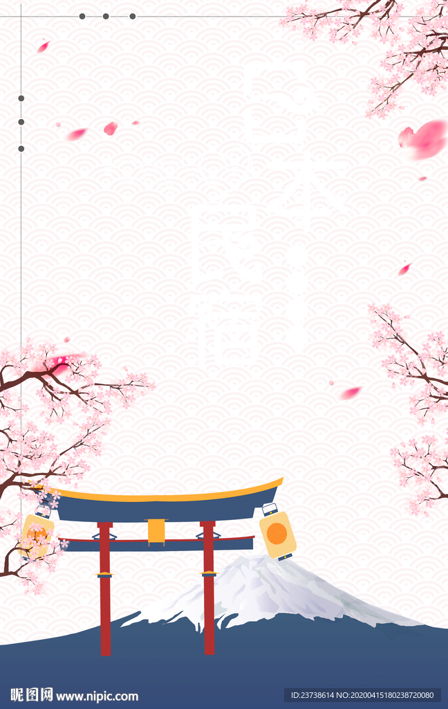 凉亭桃花山峰背景