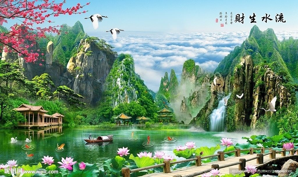大好河山电视背景墙