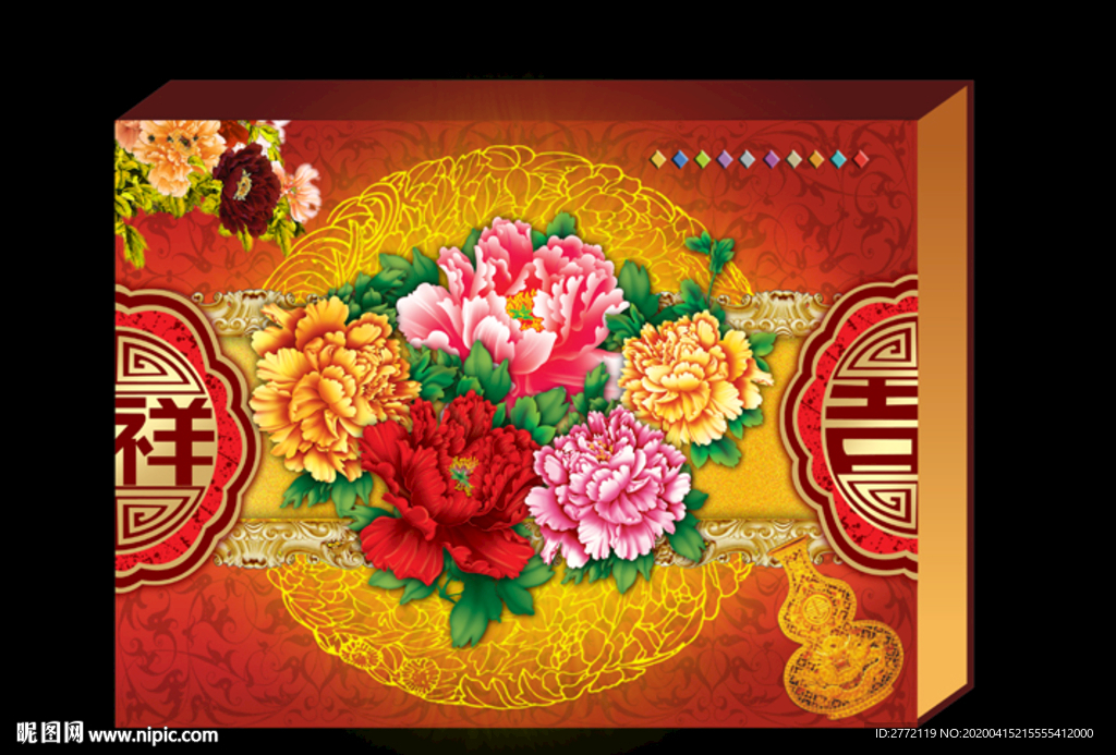 牡丹花开 奢华包装盒 分层效果
