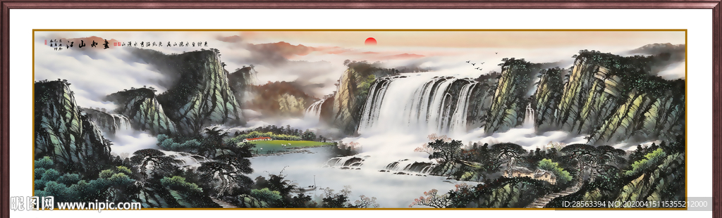 山水画国画山水画