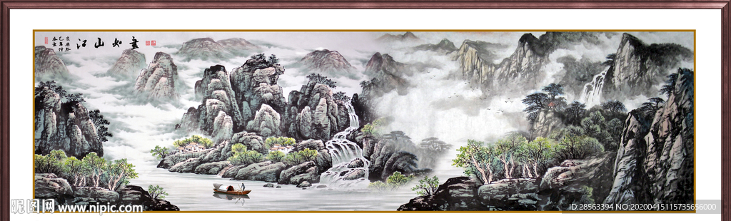 国画山水国画
