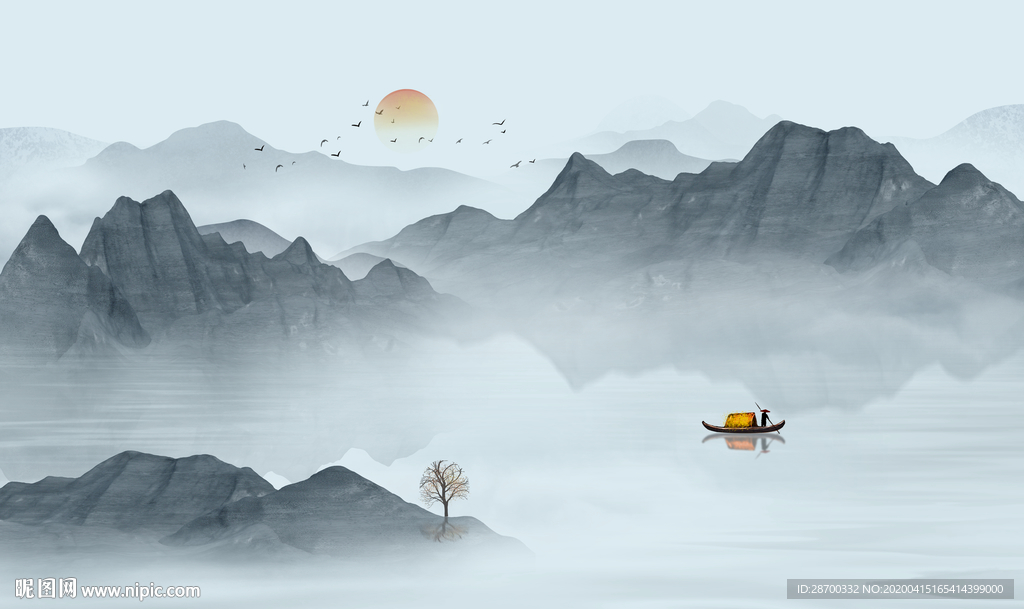 水墨山水画