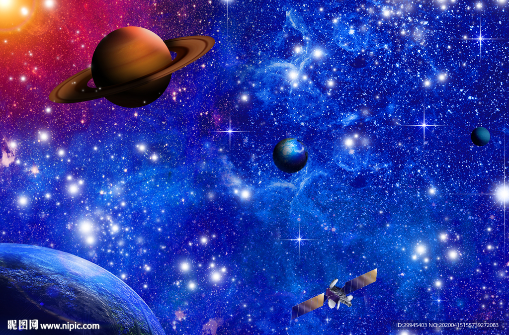 星空