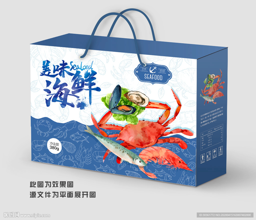 海鲜包装 海鲜礼盒