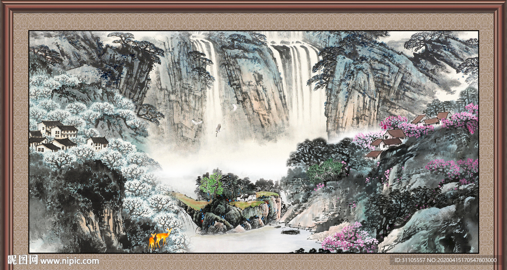 泰山