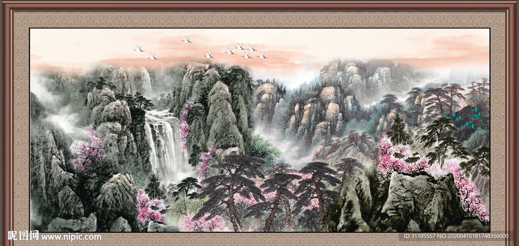 泰山