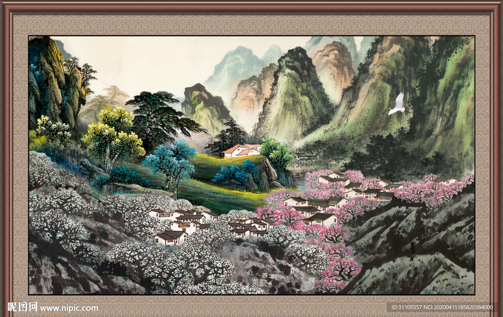 泰山