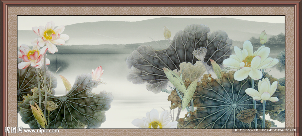 国画荷花