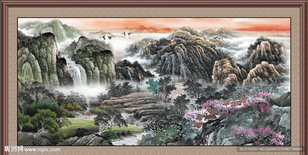 泰山