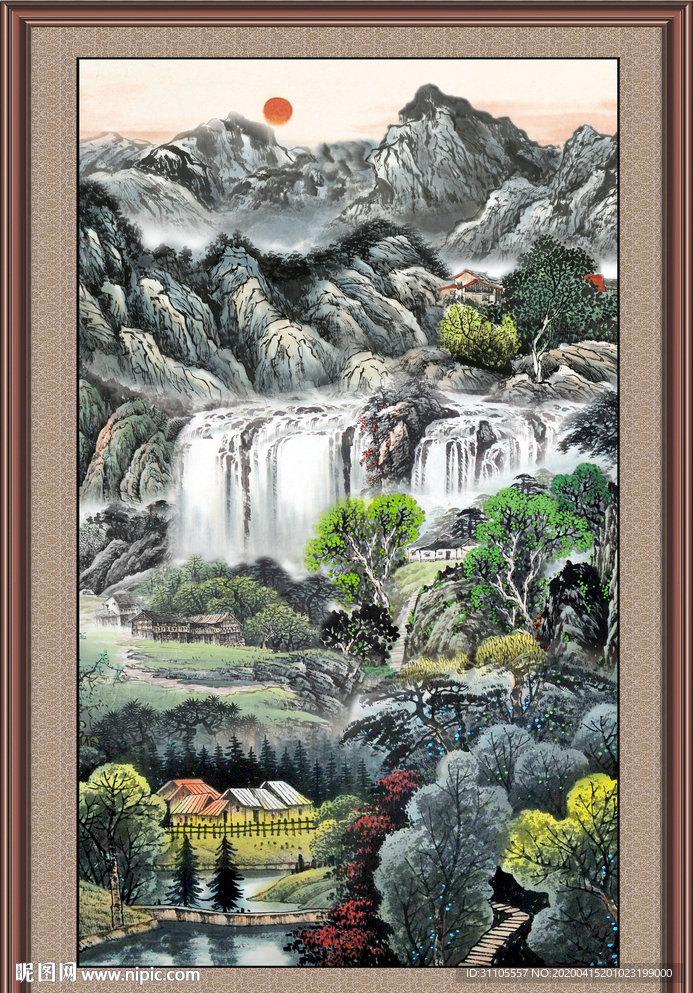 泰山