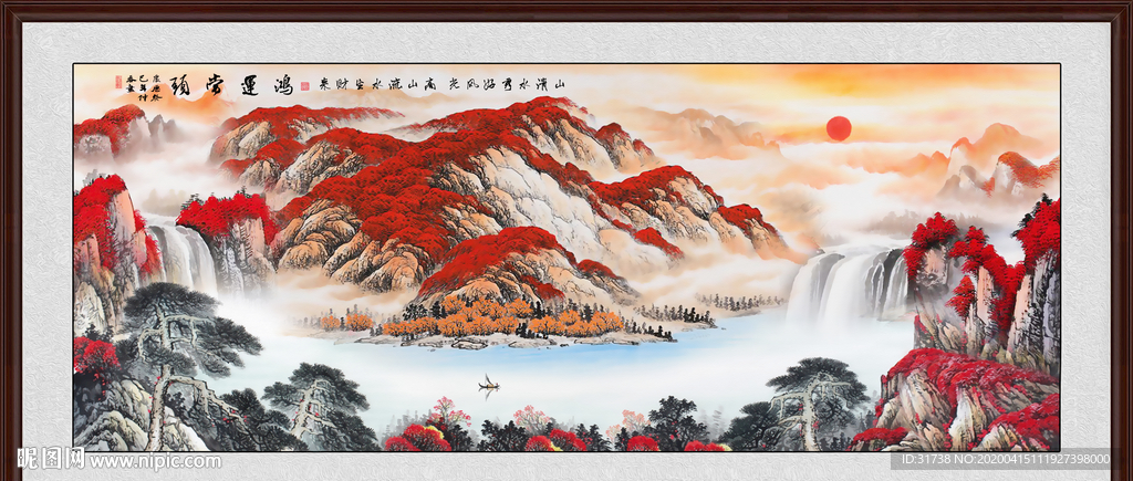 鸿运当头