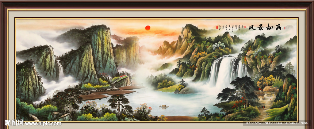 山水画国画山水画