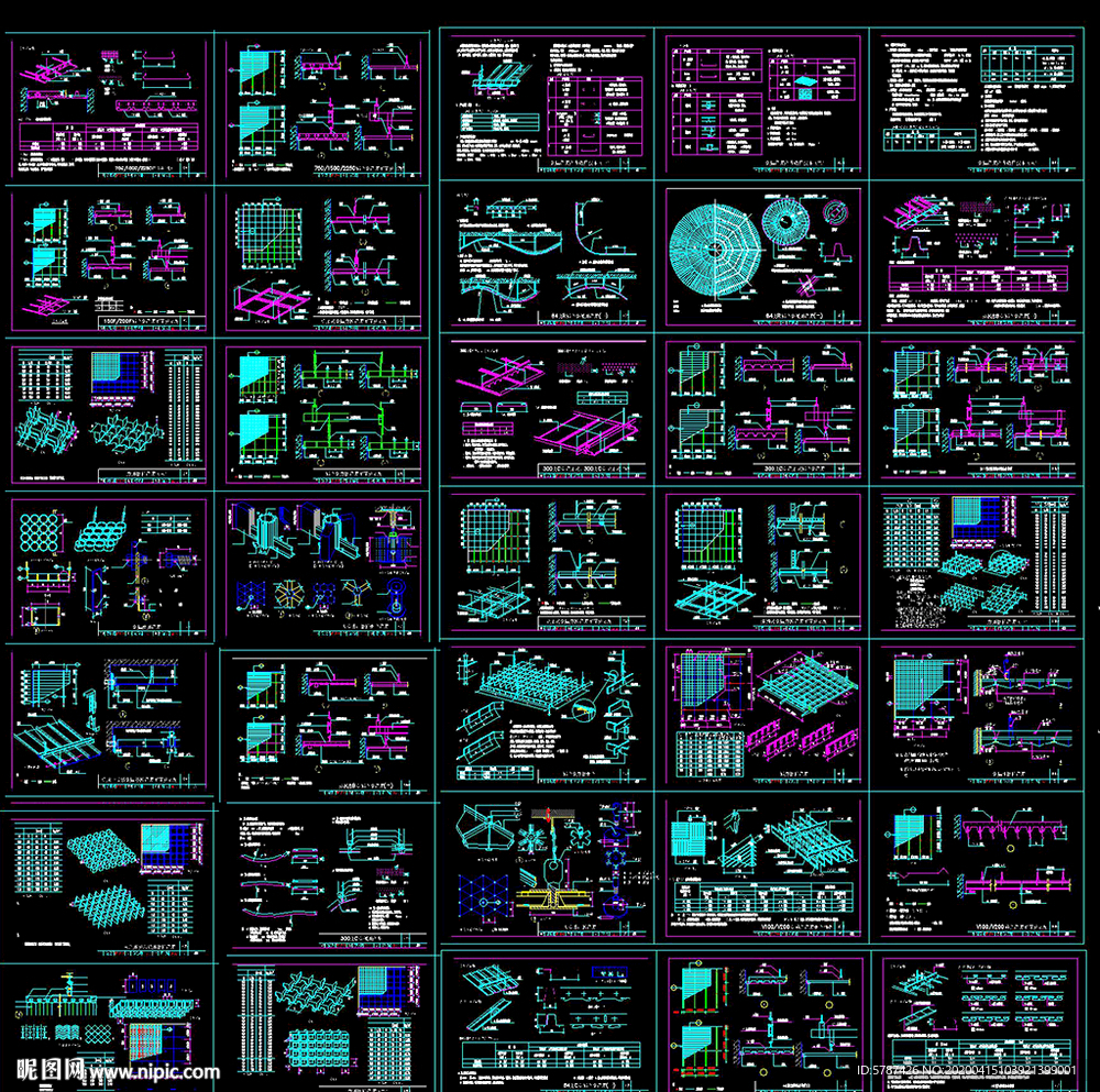 金属吊顶结构图