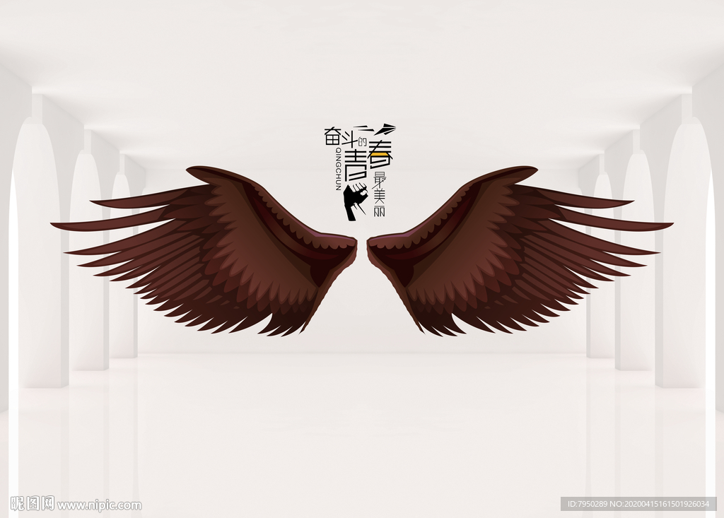 翅膀背景墙