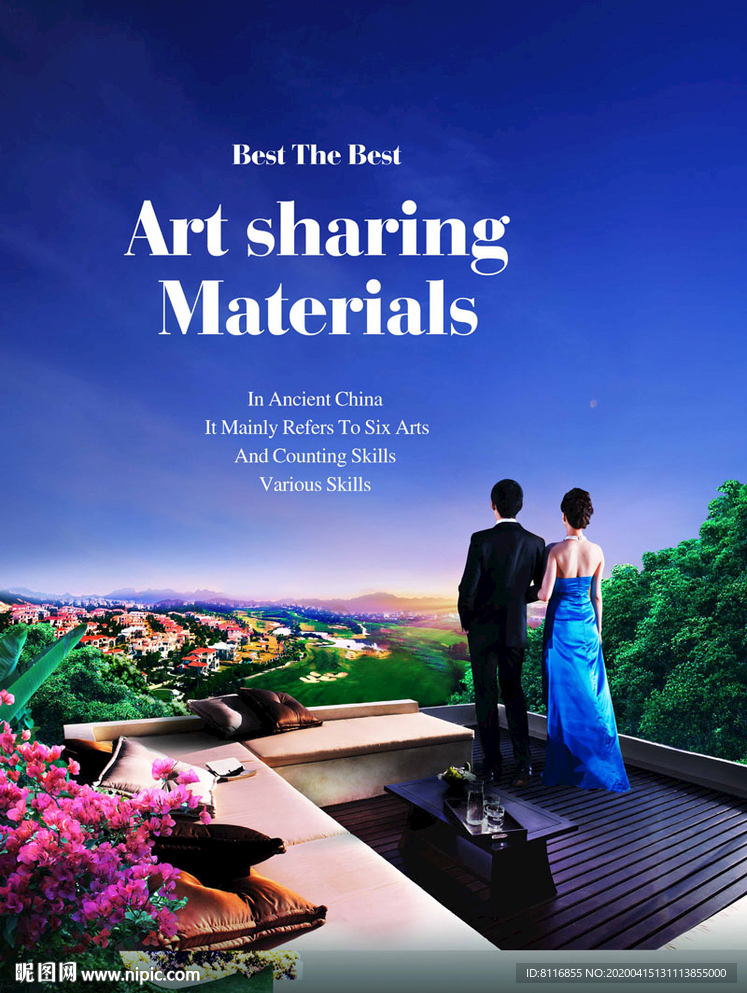 露台登高望远陪伴别墅广告