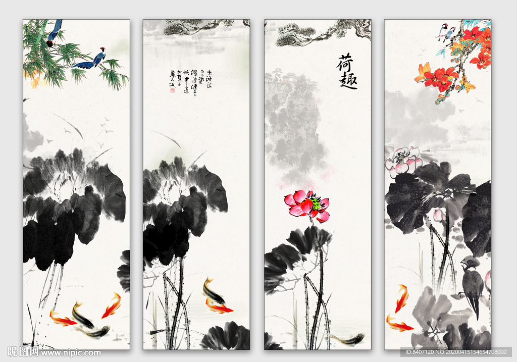 水墨画荷花