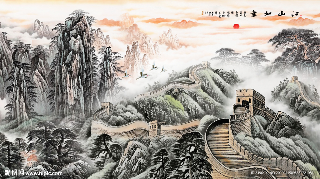 山水国画国画国画山水