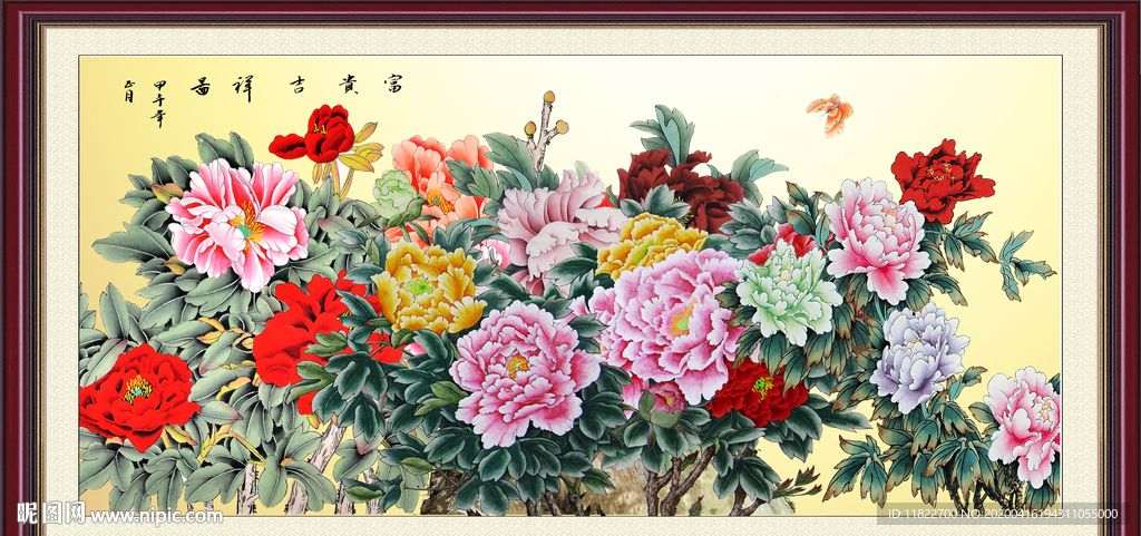 国画牡丹