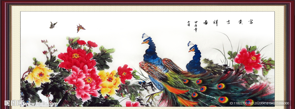 水墨牡丹