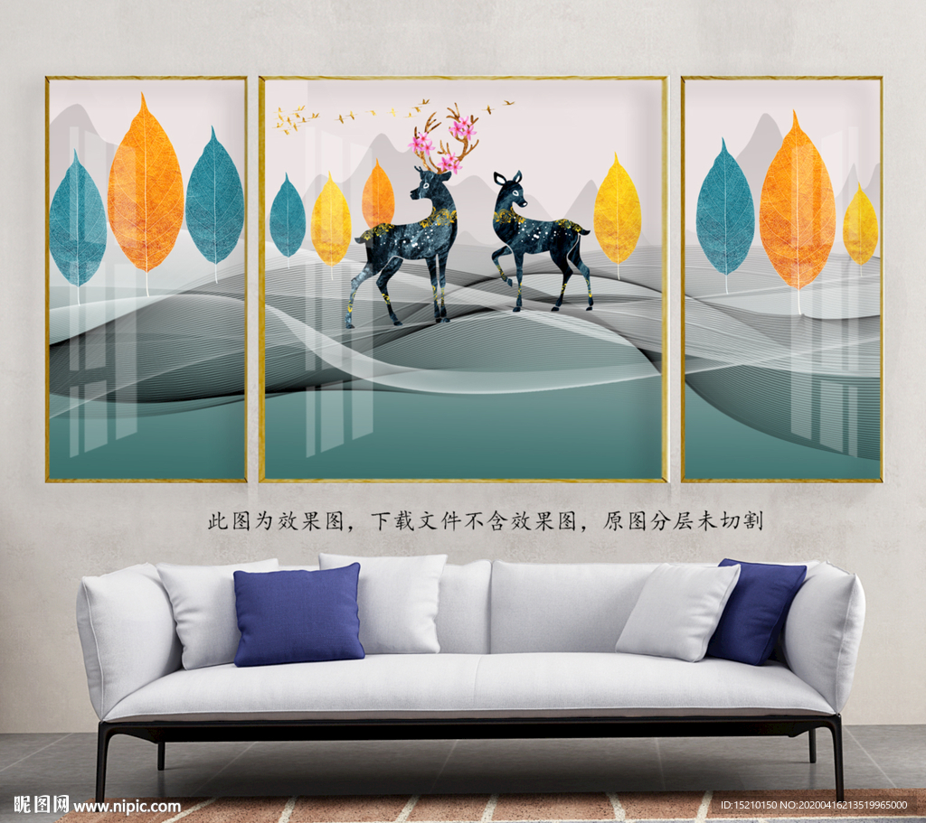 水墨线条树叶客厅装饰画