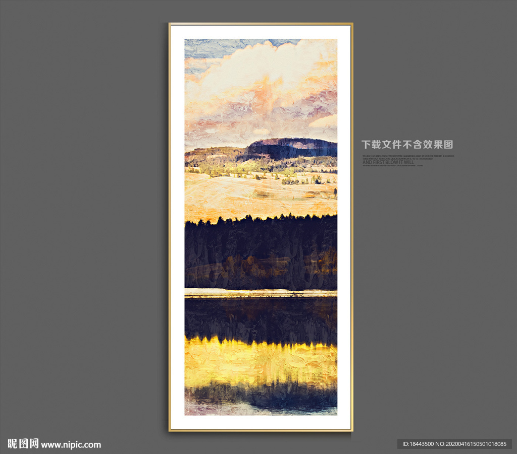 艺术画