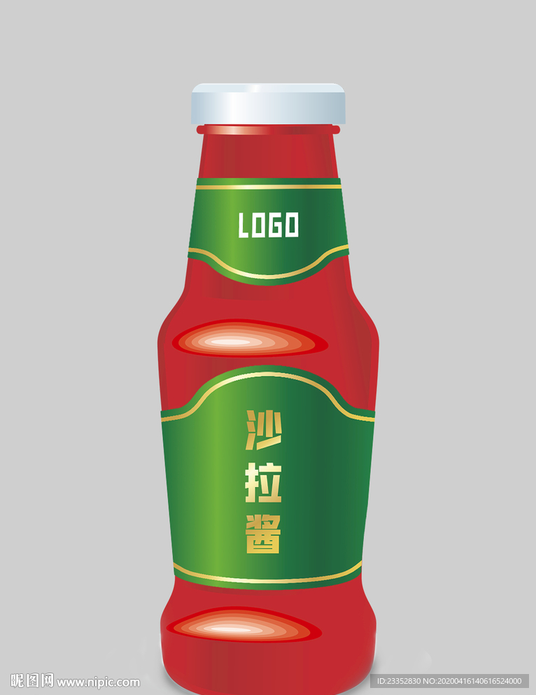 沙拉酱瓶子样机