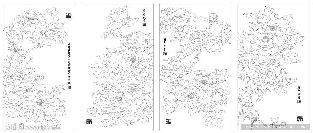 牡丹花鸟四联屏
