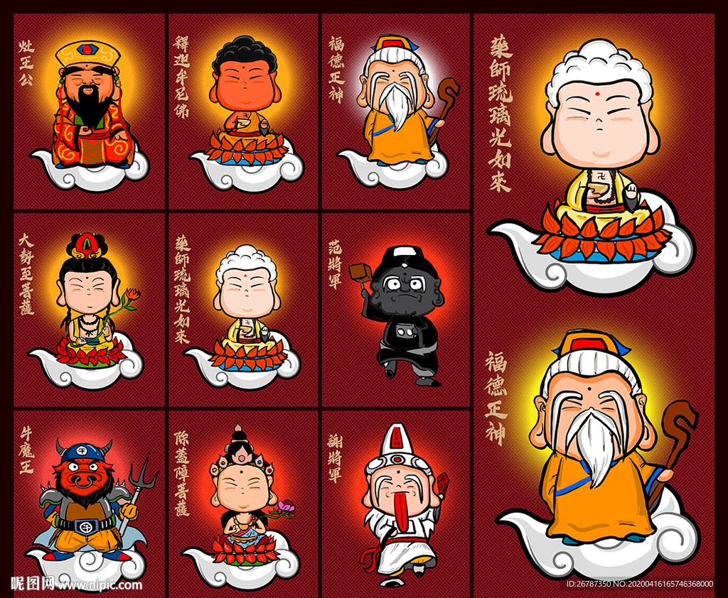 矢量手绘古典天神漫画系列