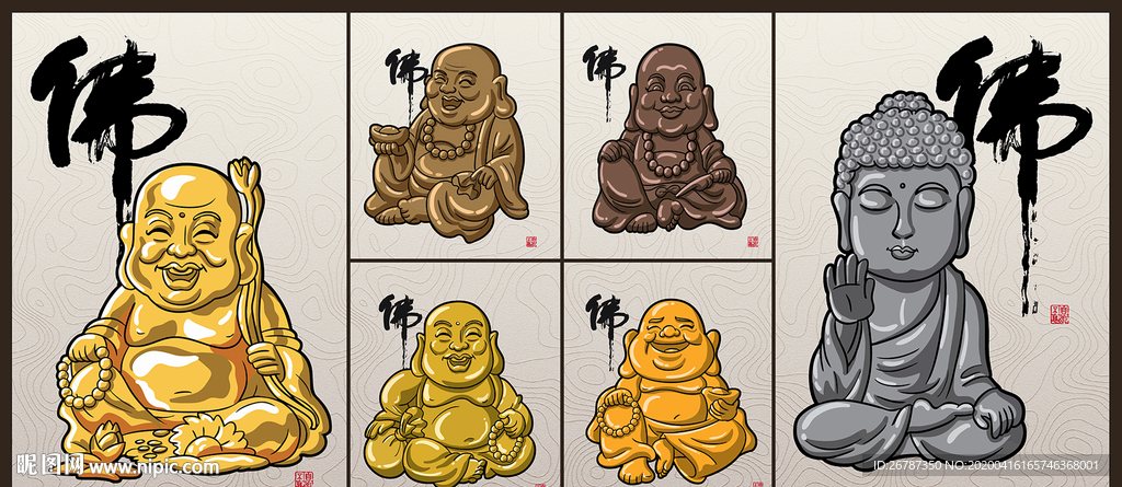 矢量手绘罗汉系列