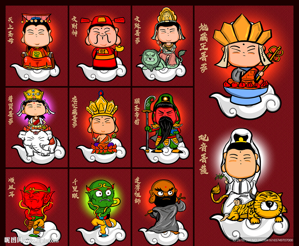 矢量手绘古典天神漫画系列