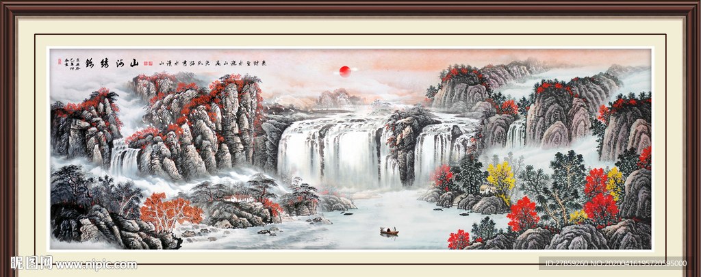 旭日东升山水国画