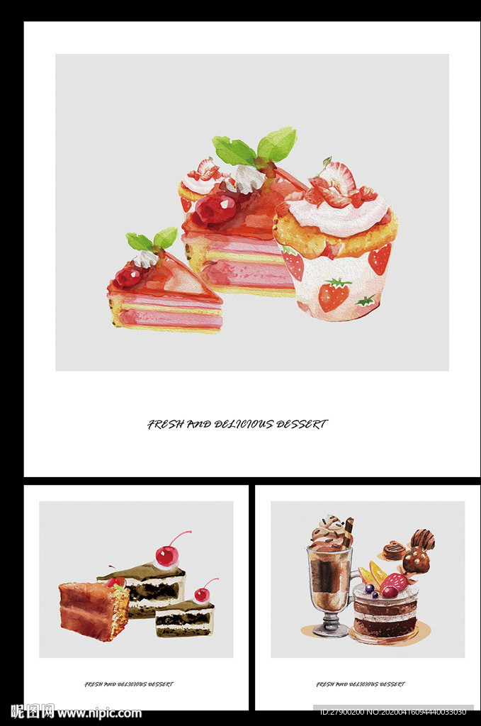 蛋糕甜品装饰画