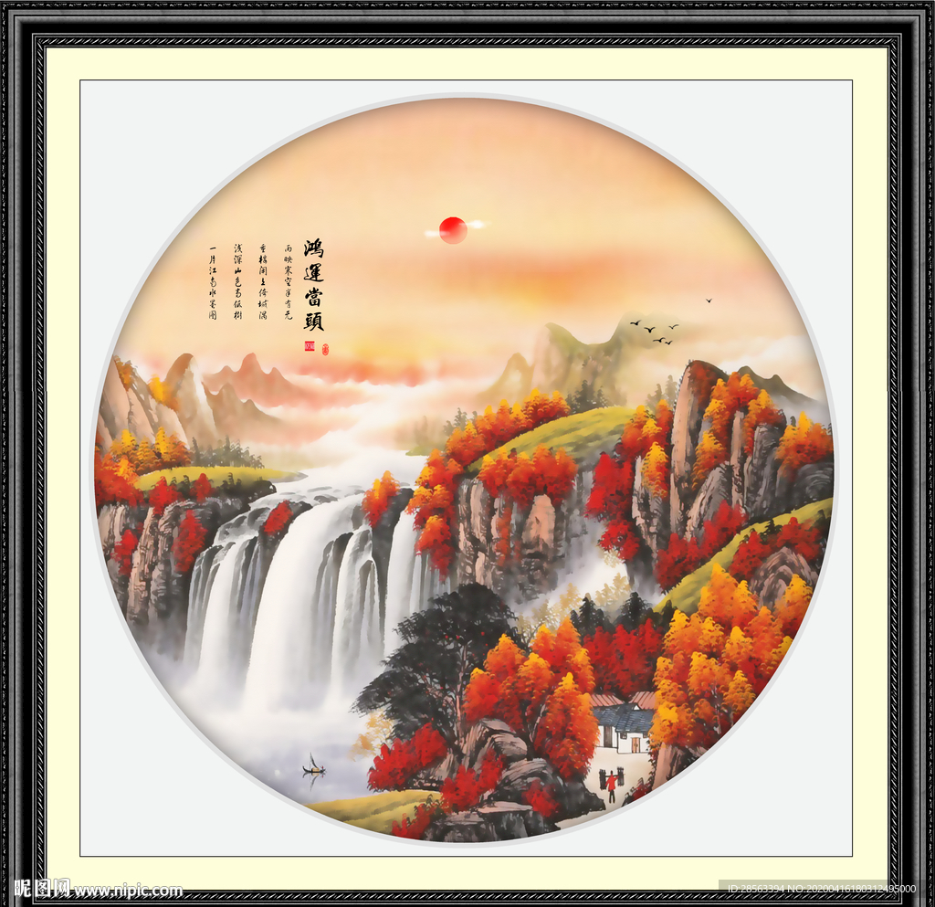 鸿运当头国画