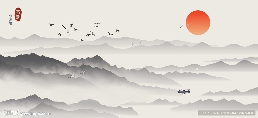 水墨山水画图