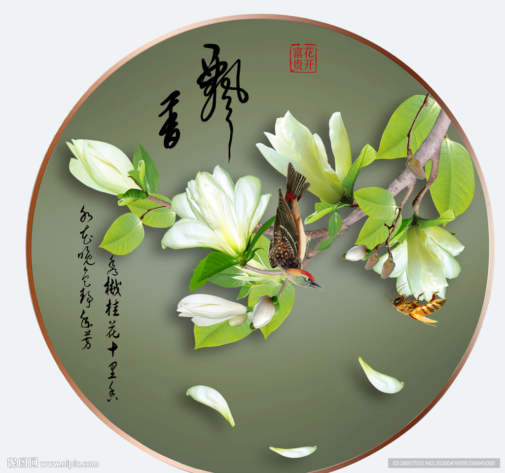原创玉兰花鸟装饰画壁画