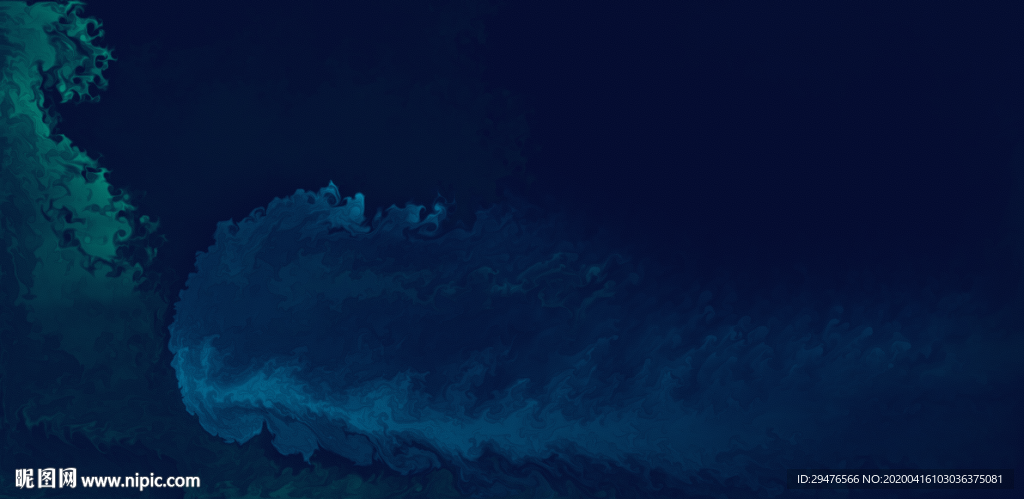 蓝色流体