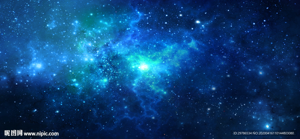 星空