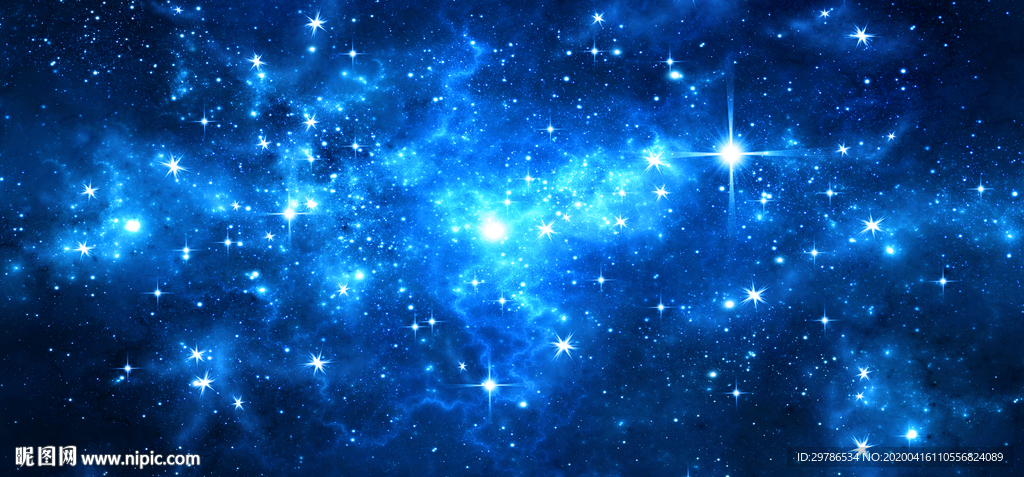 星空