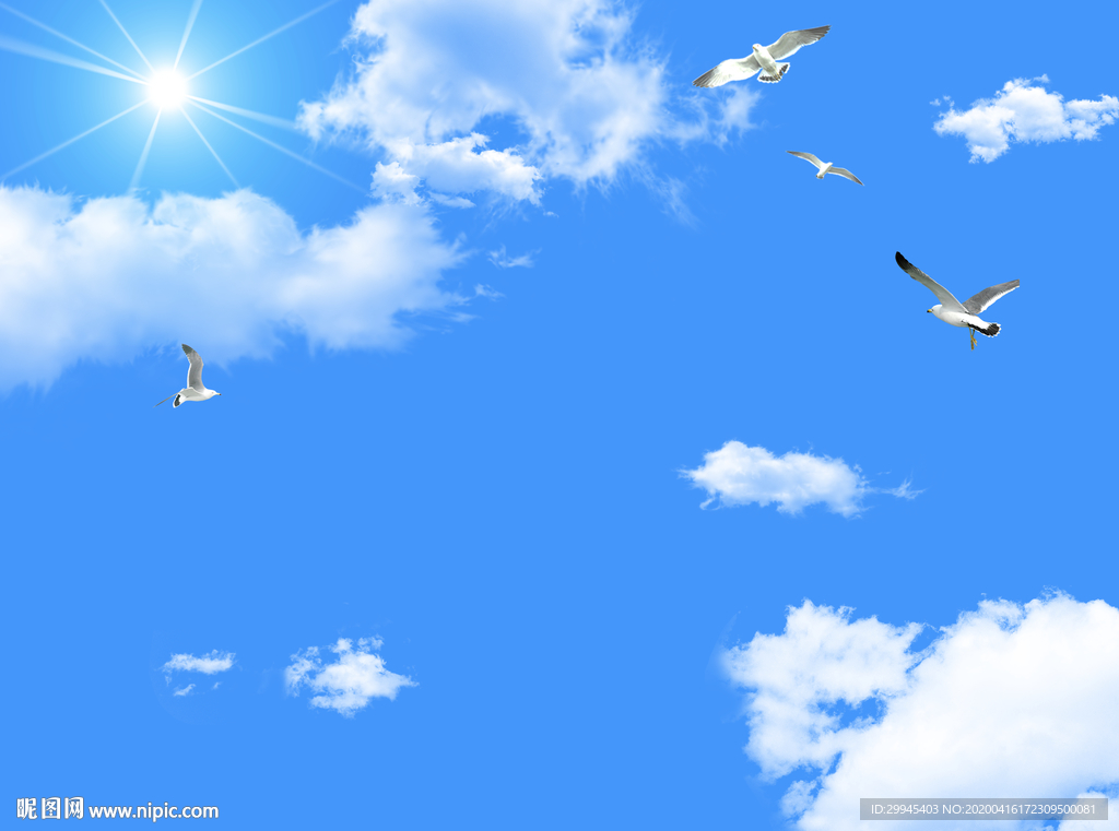 天空