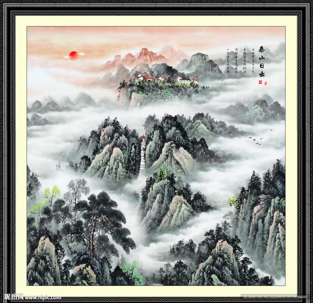国画山水国画