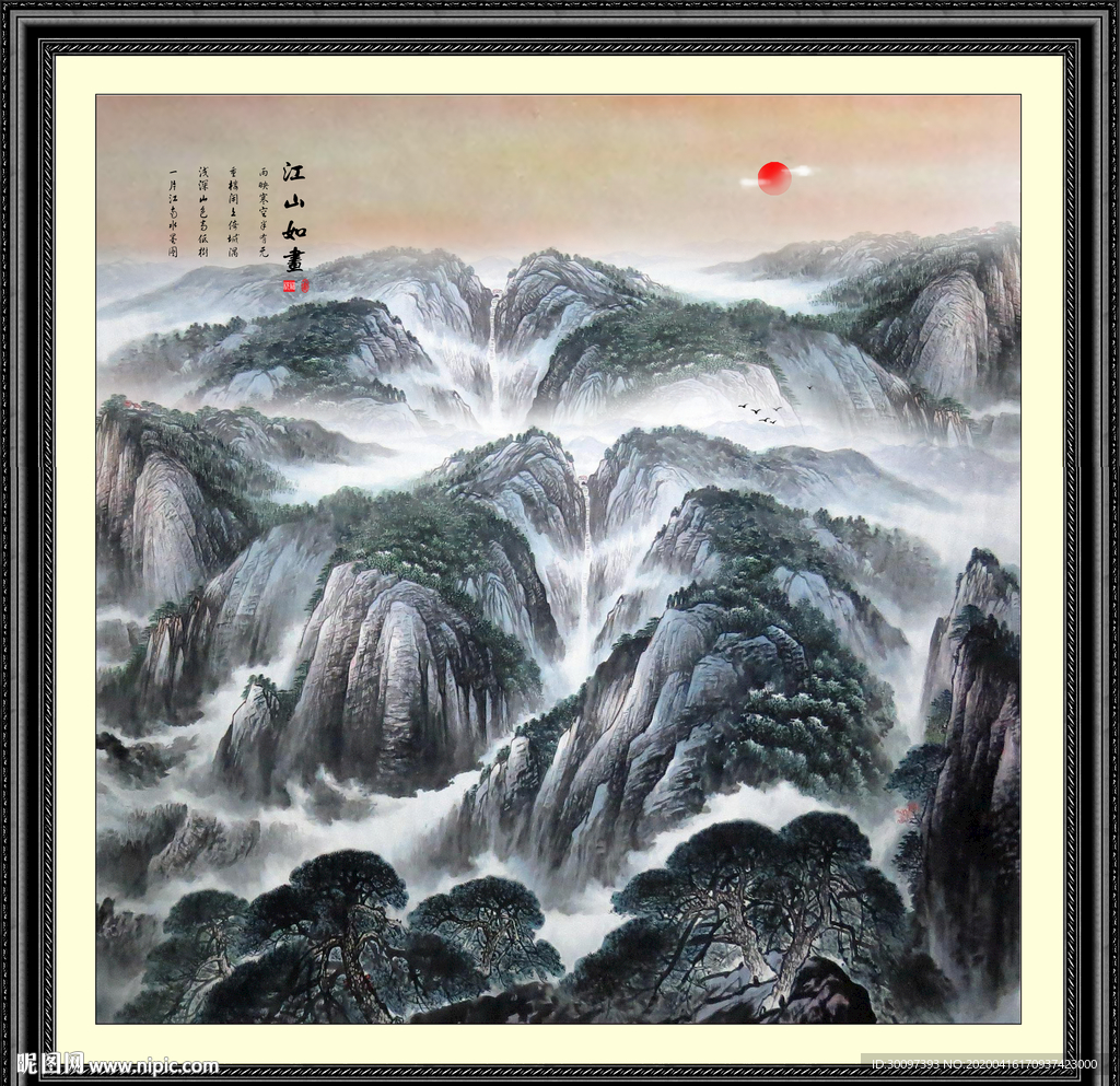 山水山水风景