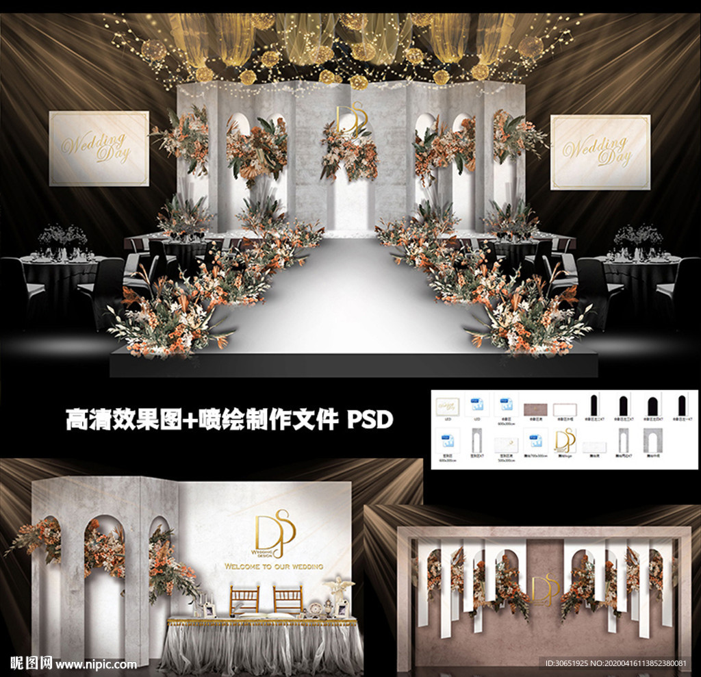 泰式棕色灰色主题简约高端婚礼
