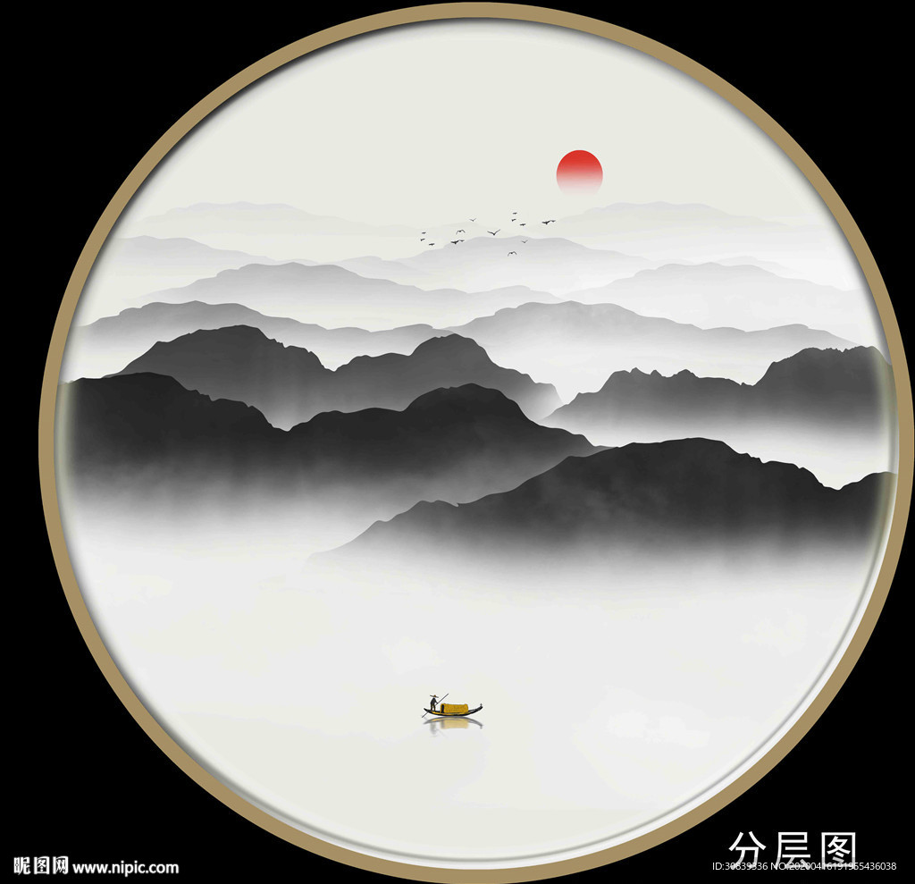 新中式山水画