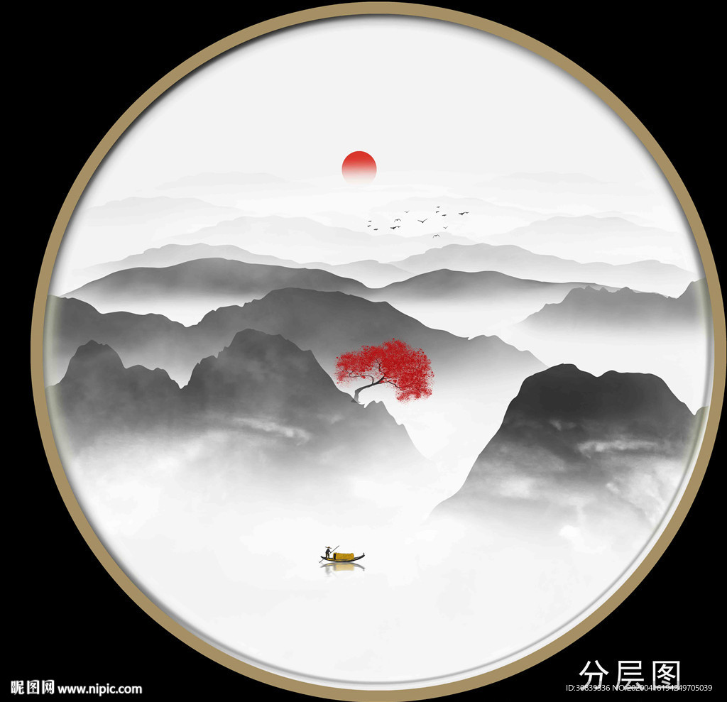 新中式山水