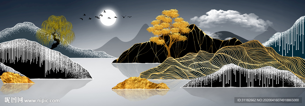 山水