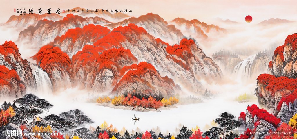 鸿运当头